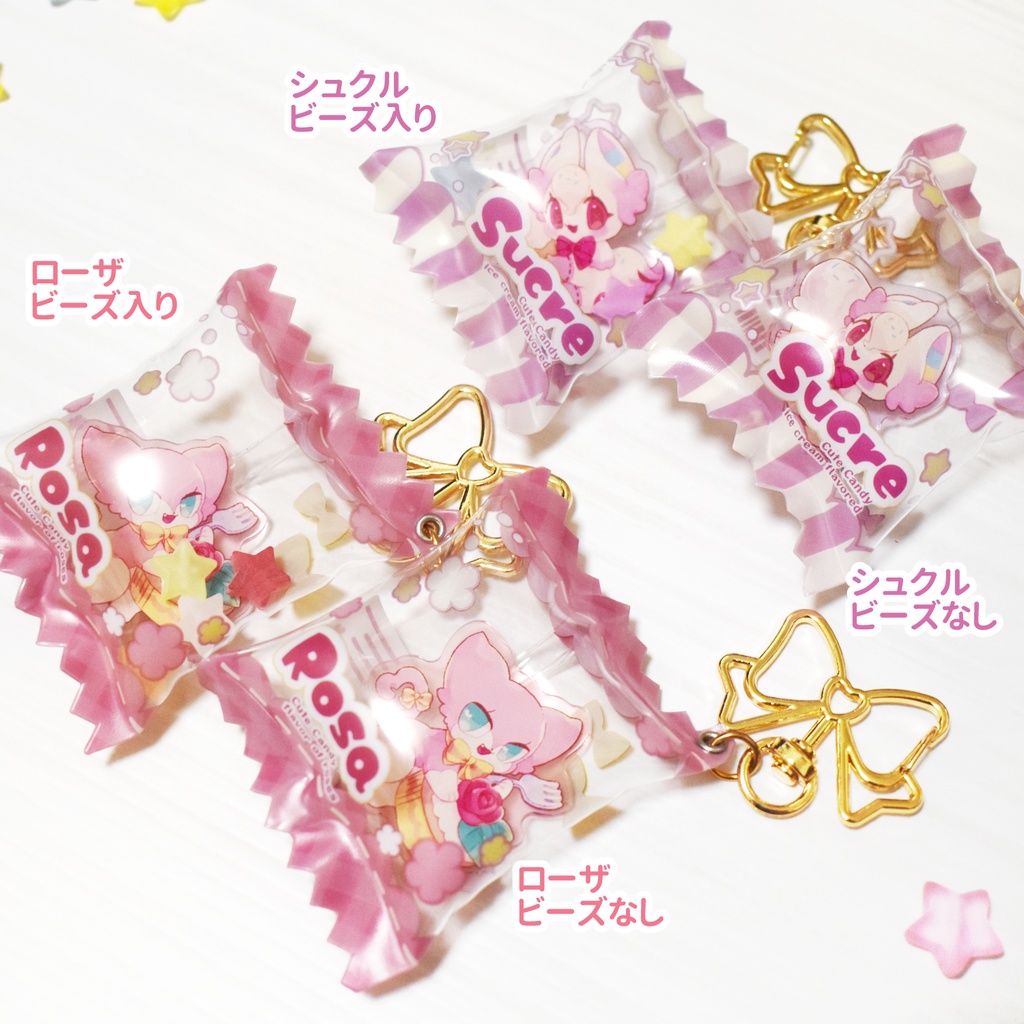 シャカシャカキャンディチャーム