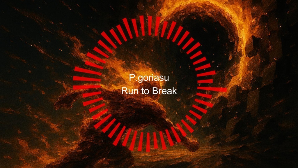 Run to Break
