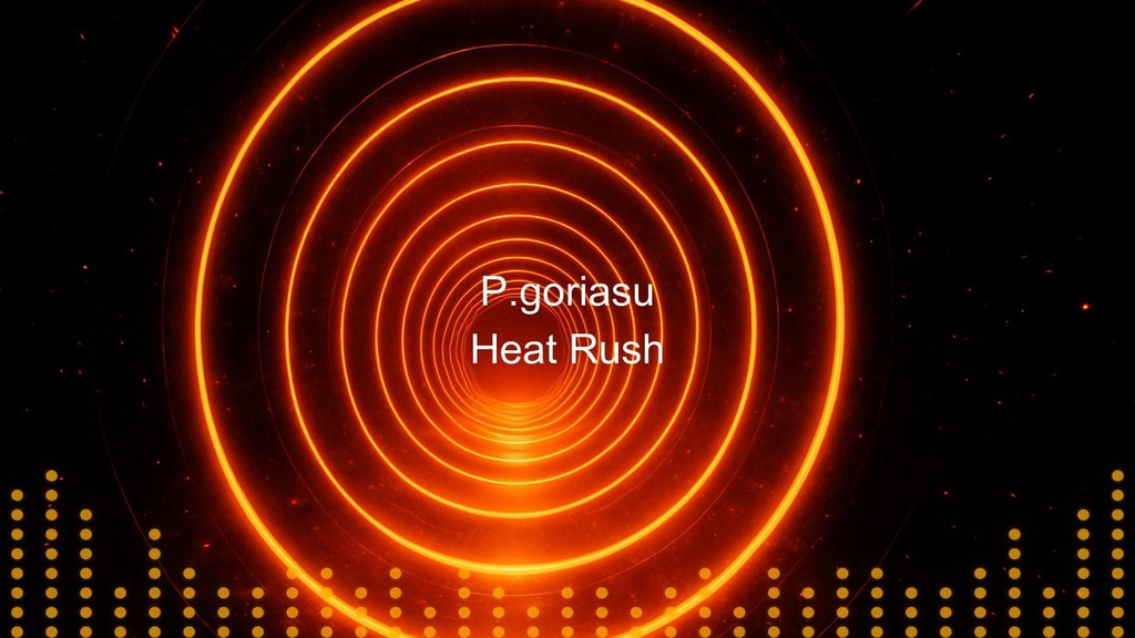 Heat Rush