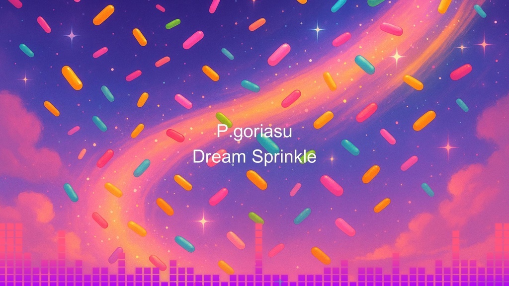 Dream Sprinkle