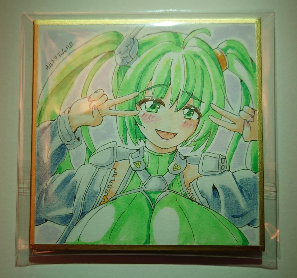 【ラストオリジン】P-29 リントヴルム　豆色紙