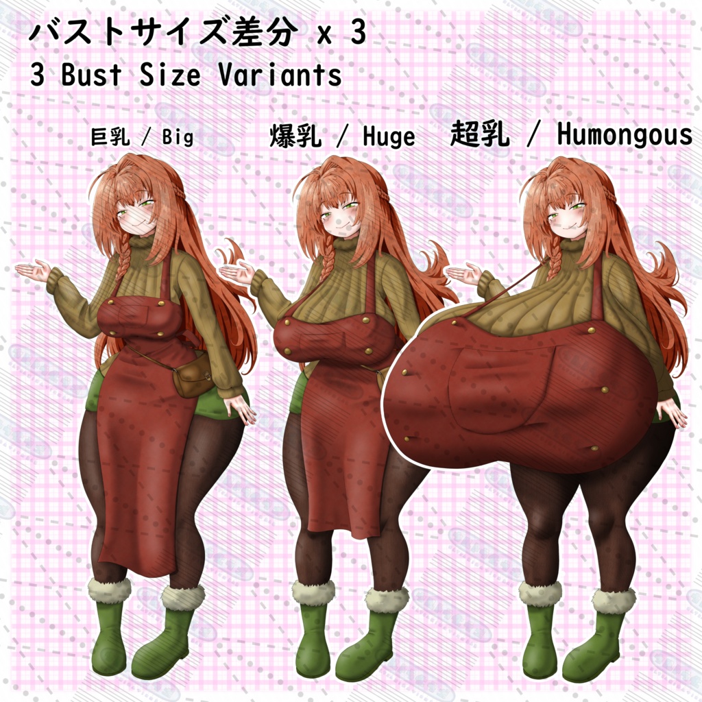 【完全手描き / Fully Hand Drawn】女性店員 立ち絵素材(表情、服色、乳サイズ差分あり) / Female Shop Keeper Portraits (w/ Facial Expressions, Clothing Color, and Bust Size Alts)