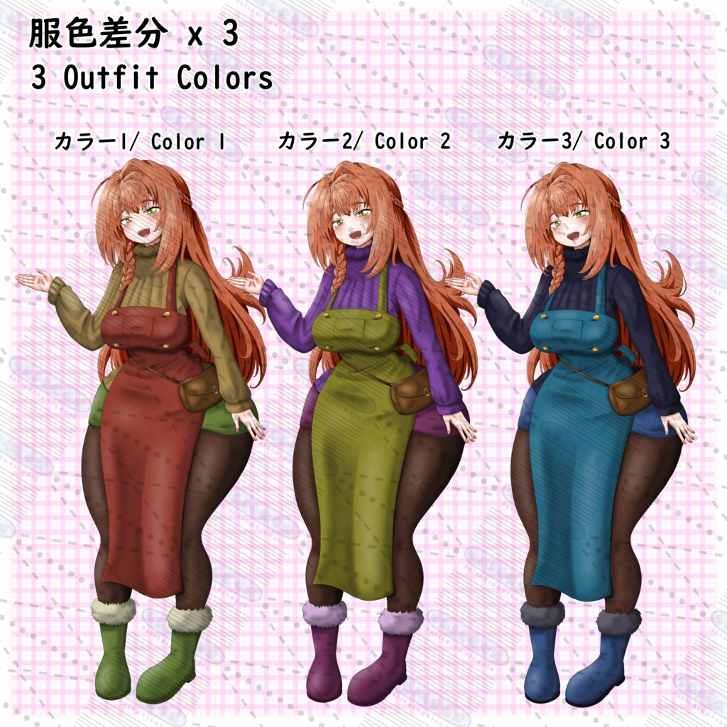 【完全手描き / Fully Hand Drawn】女性店員 立ち絵素材(表情、服色、乳サイズ差分あり) / Female Shop Keeper Portraits (w/ Facial Expressions, Clothing Color, and Bust Size Alts)