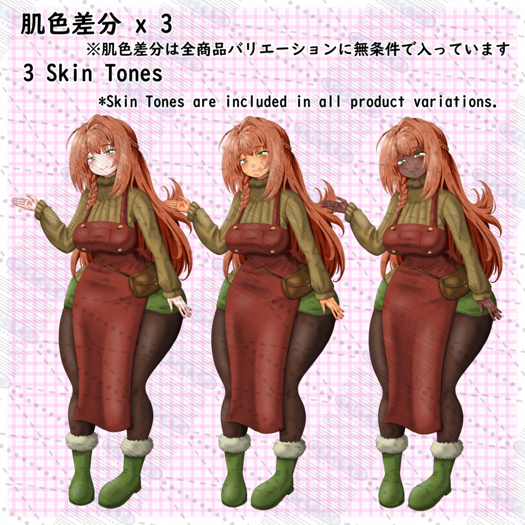 【完全手描き / Fully Hand Drawn】女性店員 立ち絵素材(表情、服色、乳サイズ差分あり) / Female Shop Keeper Portraits (w/ Facial Expressions, Clothing Color, and Bust Size Alts)