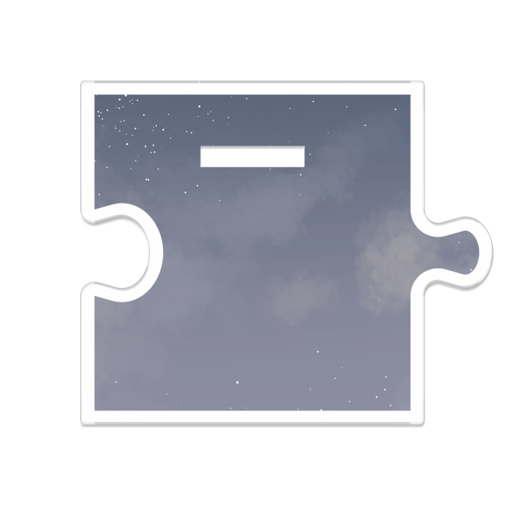 ゲーマー星歌つながるアクスタ