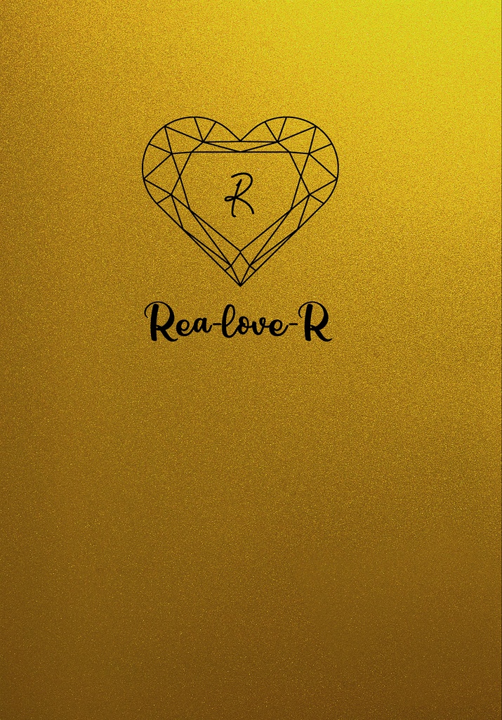 【卍】Rea-love-R