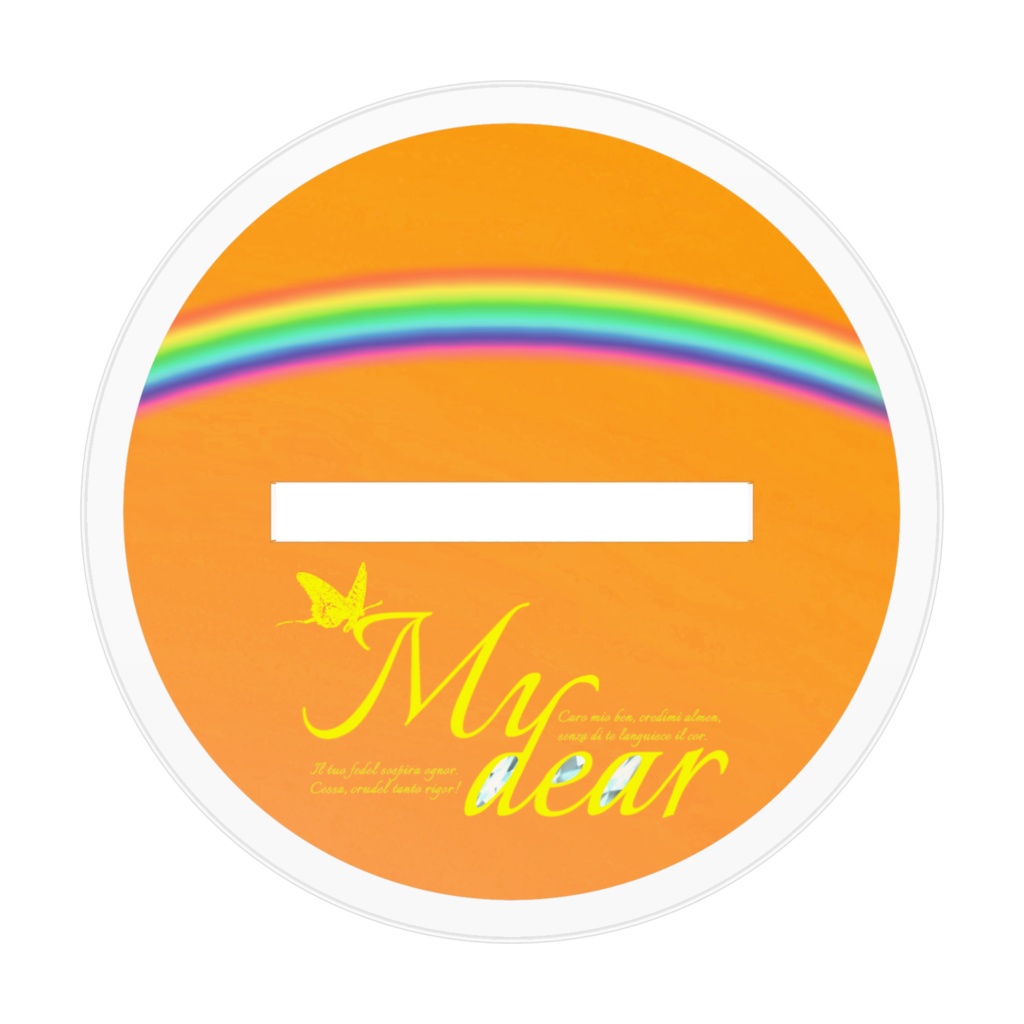 アクリルスタンド ダンダ