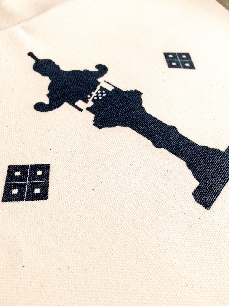 にっかり青江イメージトートバッグ