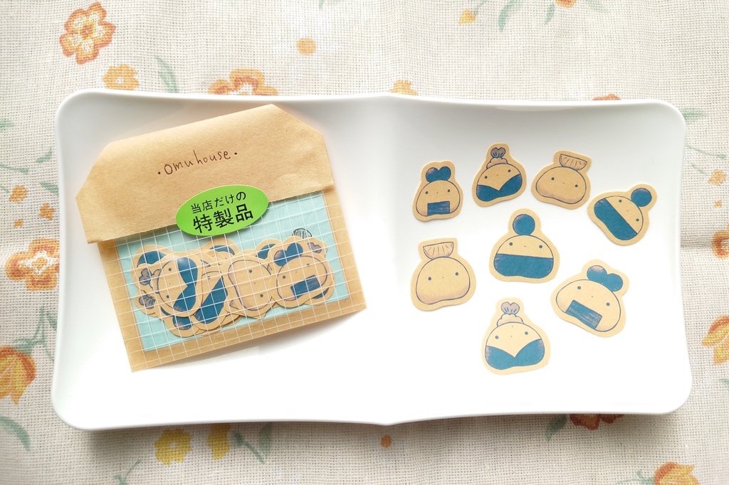 おむたっぷりシールセット