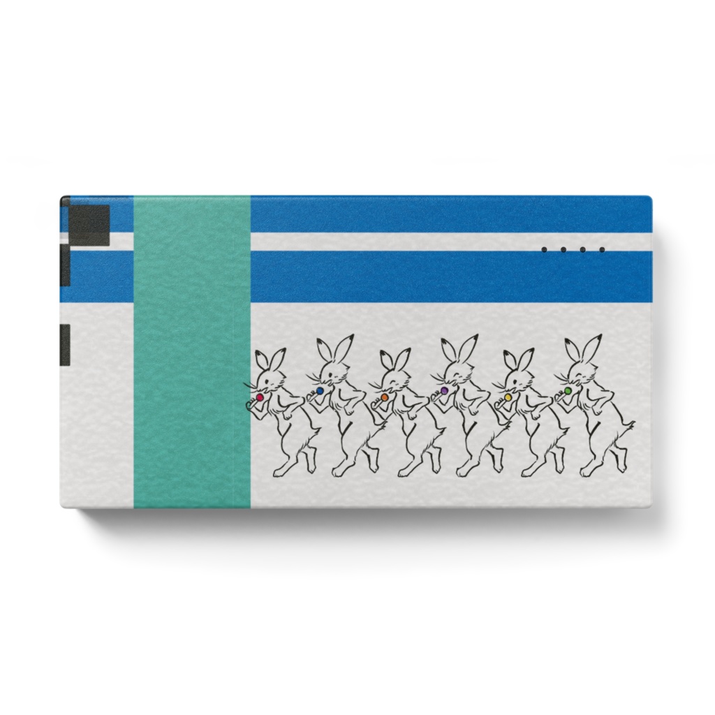 歌う6匹のうさぎ