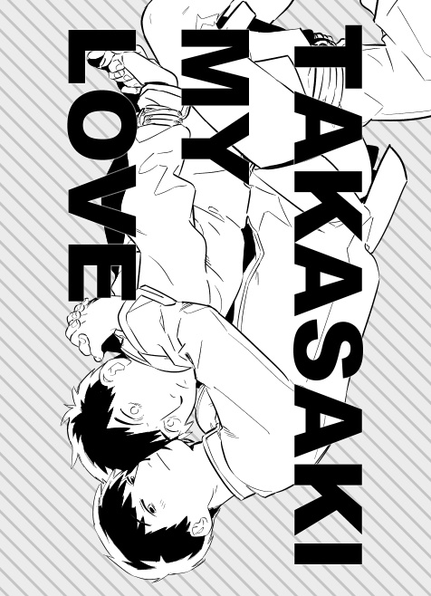 TAKASAKI MY LOVE