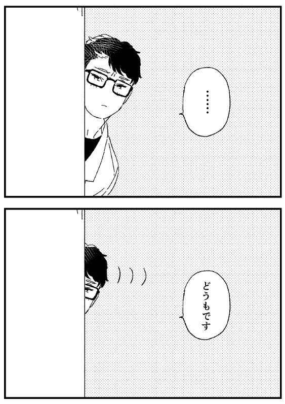 タイムマシンはいらない
