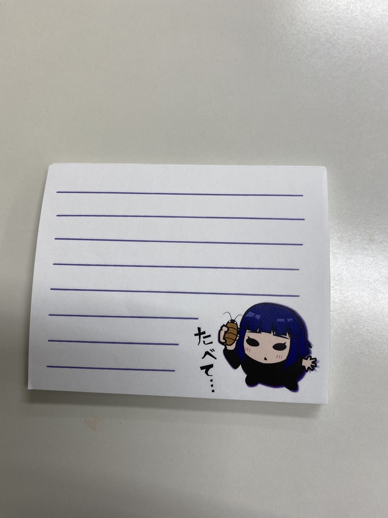 となりのマジョさんメモ帳