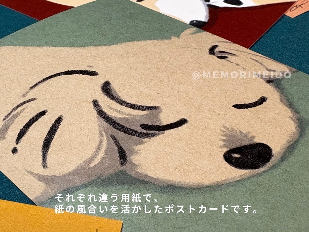 【犬猫グッズ】ポストカード【全7種】