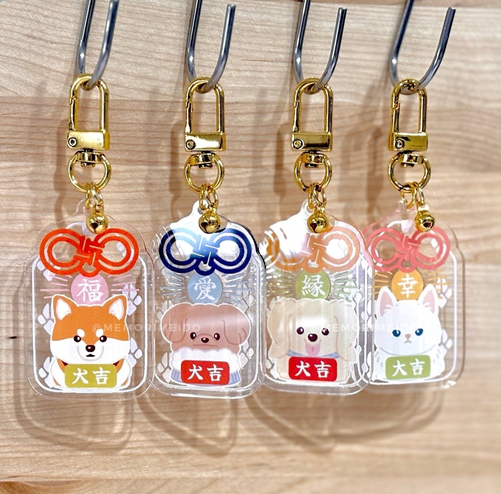 【犬猫グッズ】開運 犬猫守りアクキー【全6種】