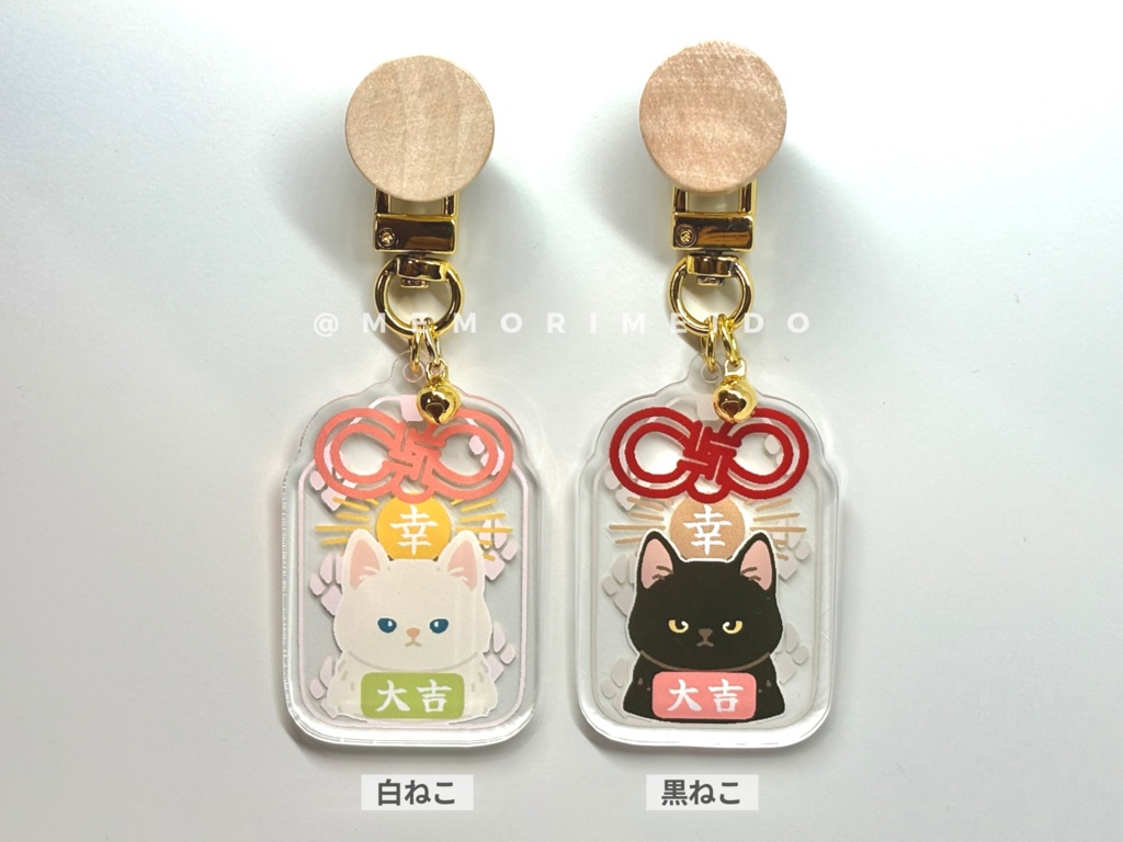 【犬猫グッズ】開運 犬猫守りアクキー【全6種】