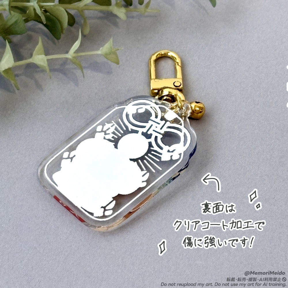 【アクキー】開運 犬猫守りアクキー【全9種】