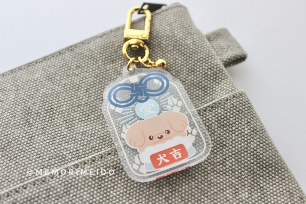 【犬猫グッズ】開運 犬猫守りアクキー【全6種】