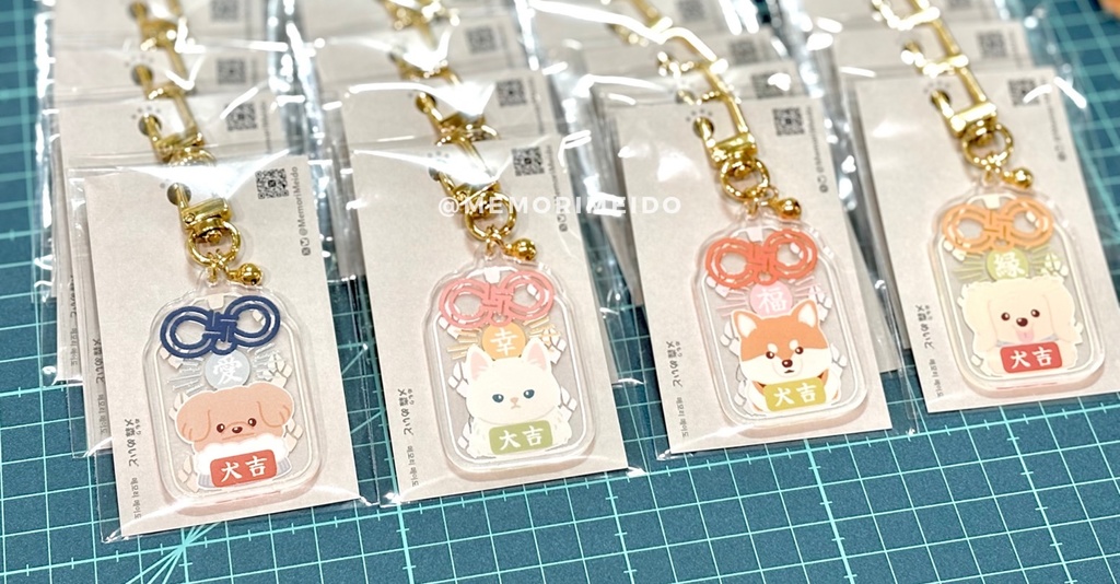 【犬猫グッズ】開運 犬猫守りアクキー【全6種】