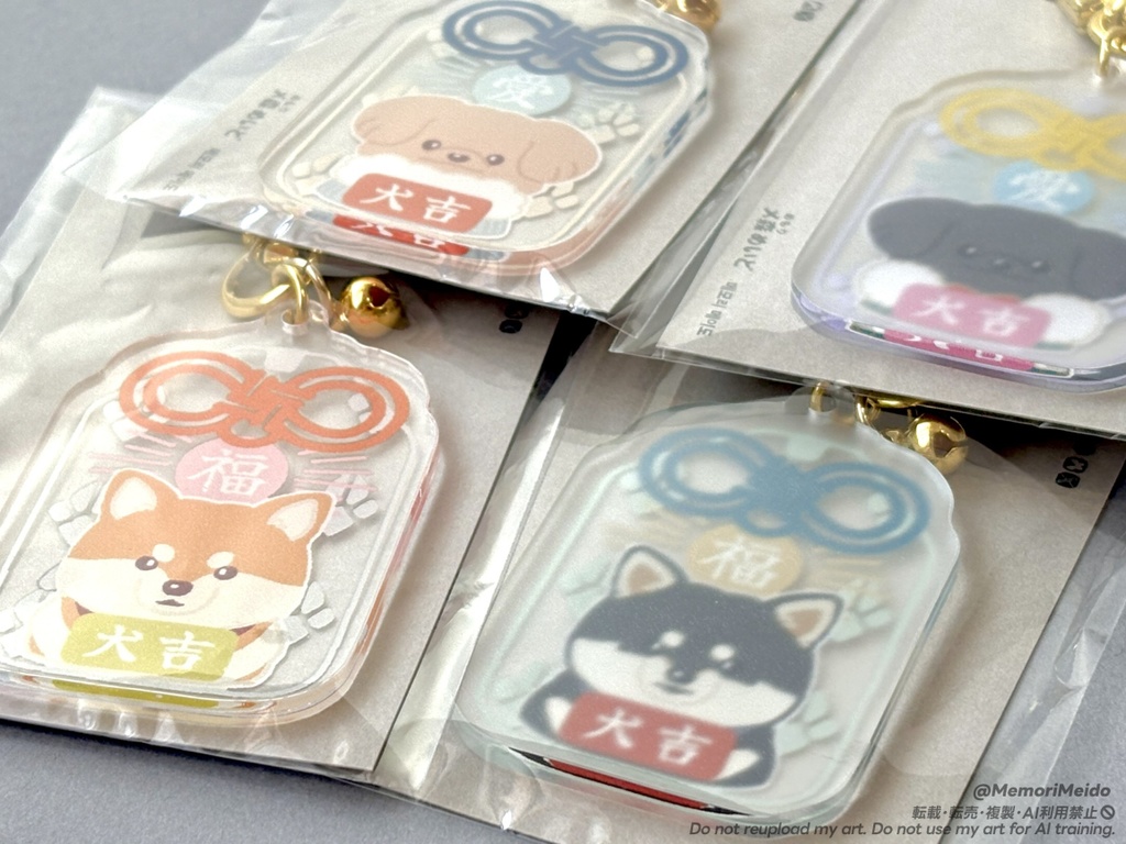 【アクキー】開運 犬猫守りアクキー【全9種】