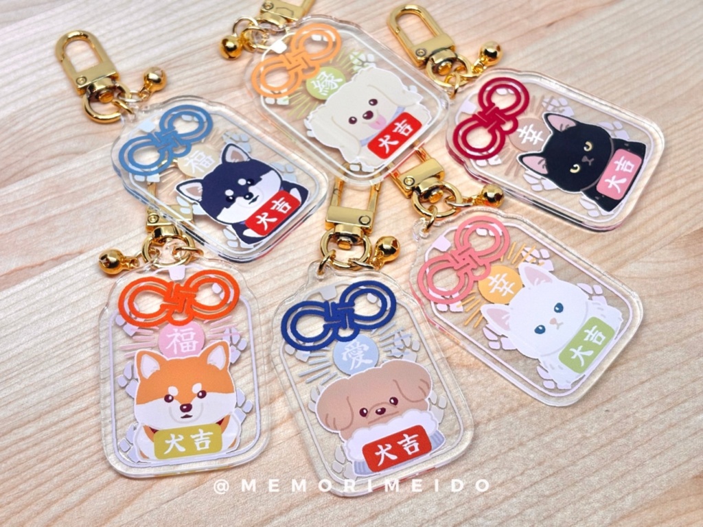 【犬猫グッズ】開運 犬猫守りアクキー【全6種】