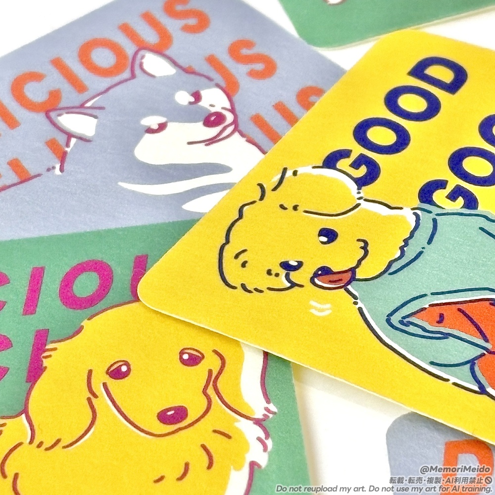【ステッカー】犬最高ステッカー【全3種】