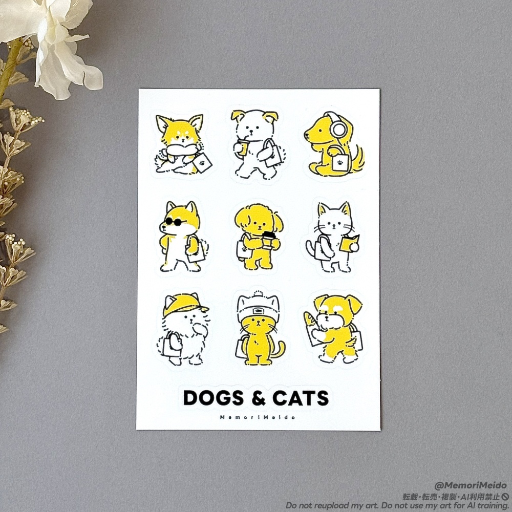 【シール】おでかけトートシール