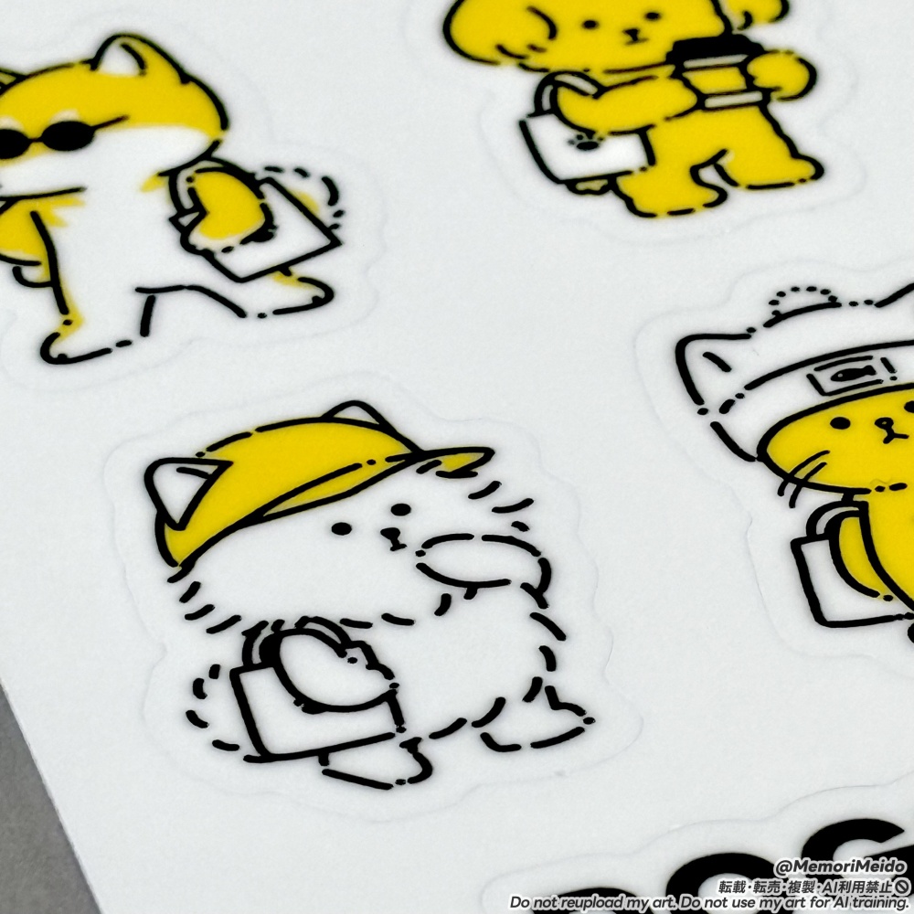 【トートバッグ】みんなでおでかけトートバッグセット