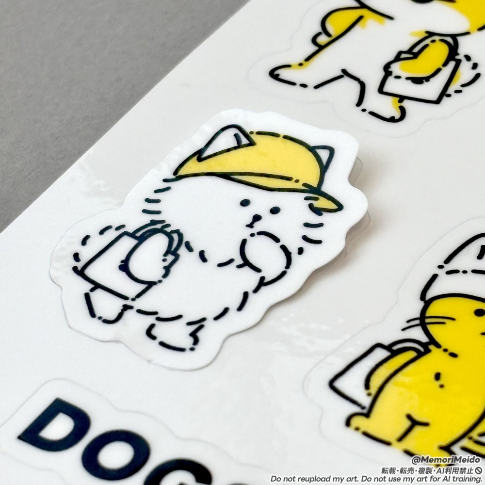 【トートバッグ】みんなでおでかけトートバッグセット