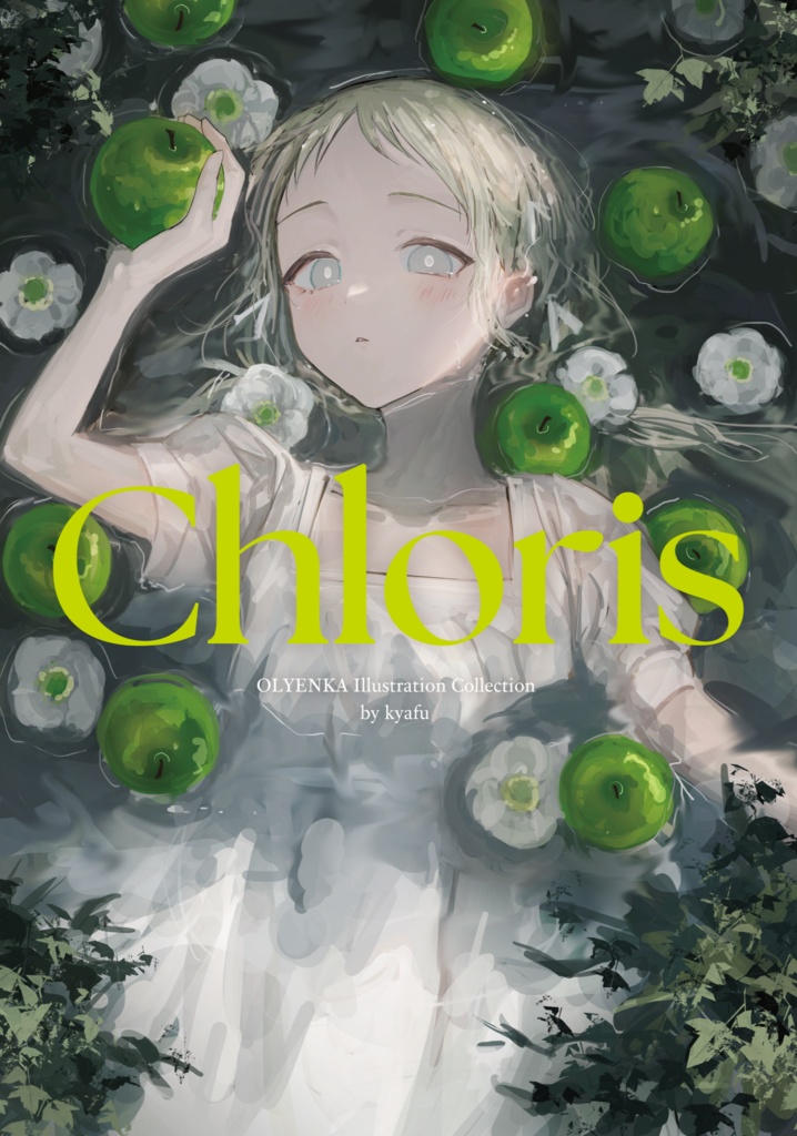 Chloris