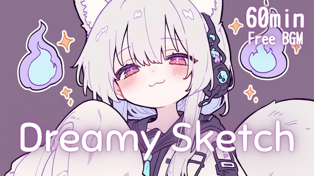 【フリーBGM】Dreamy Sketch🎧️ かわいい/チル/まったり/pop【作業・配信・勉強用BGM】
