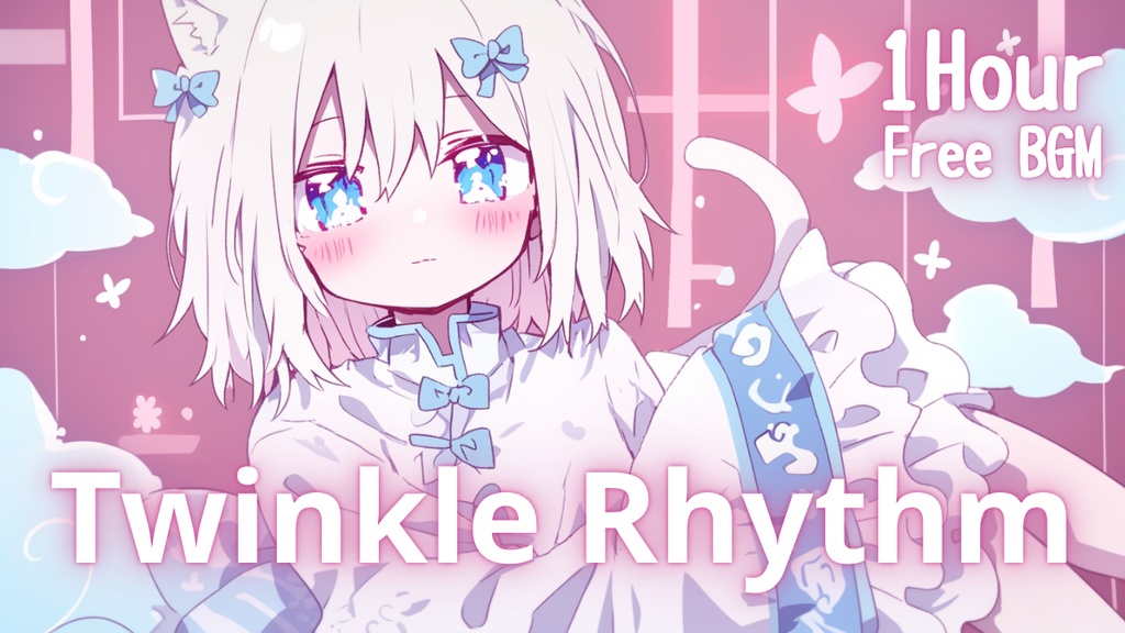 【フリーBGM】Twinkle Rhythm 🎀 かわいい/チル/まったり/pop【作業・配信・勉強用BGM】