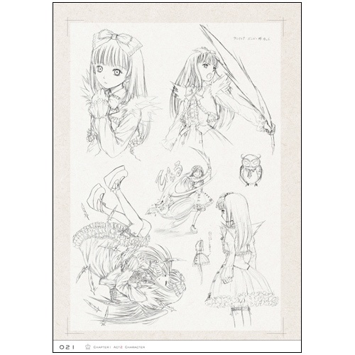 【電子書籍版】デススマイルズ公式設定資料集