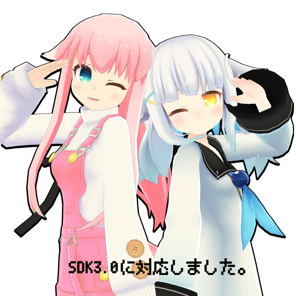 オリジナル3Dモデル『ユメ』