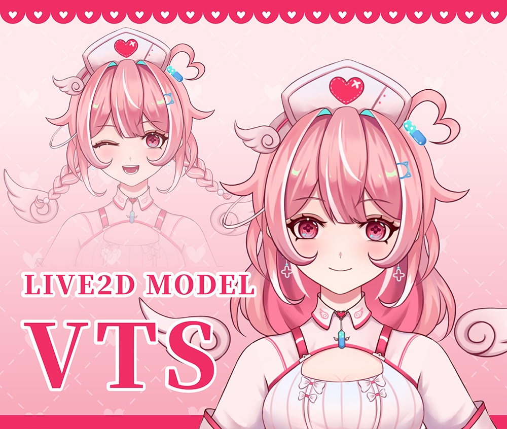 【booth販売終了 仅展示】粉色治愈系