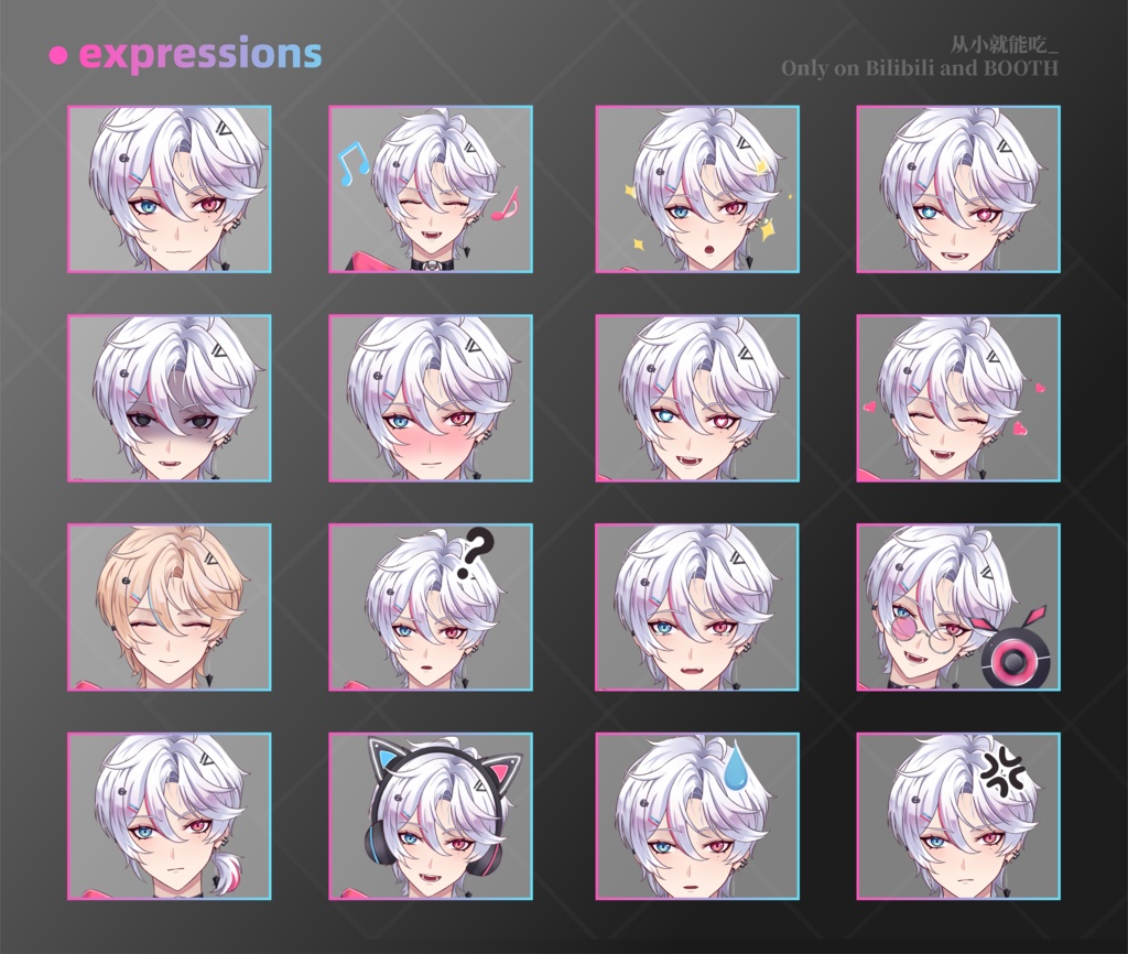 【booth販売終了 仅展示 sold out 】男性,VTube Studio