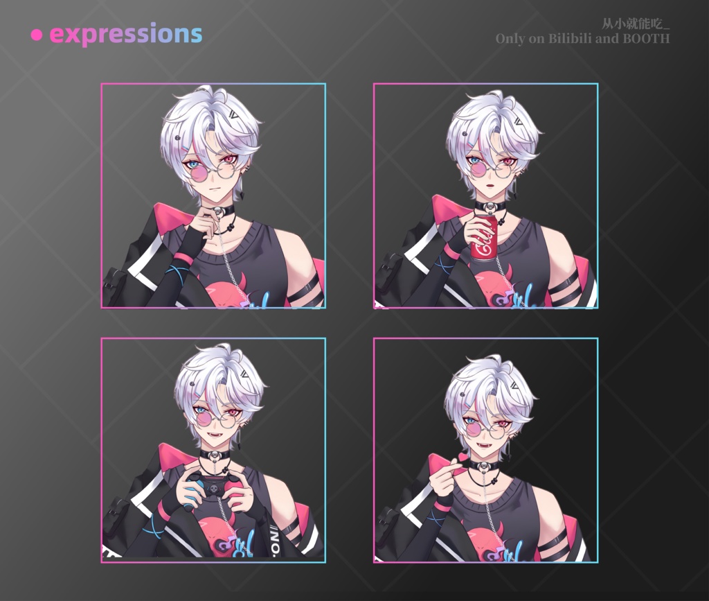 【booth販売終了 仅展示 sold out 】男性,VTube Studio