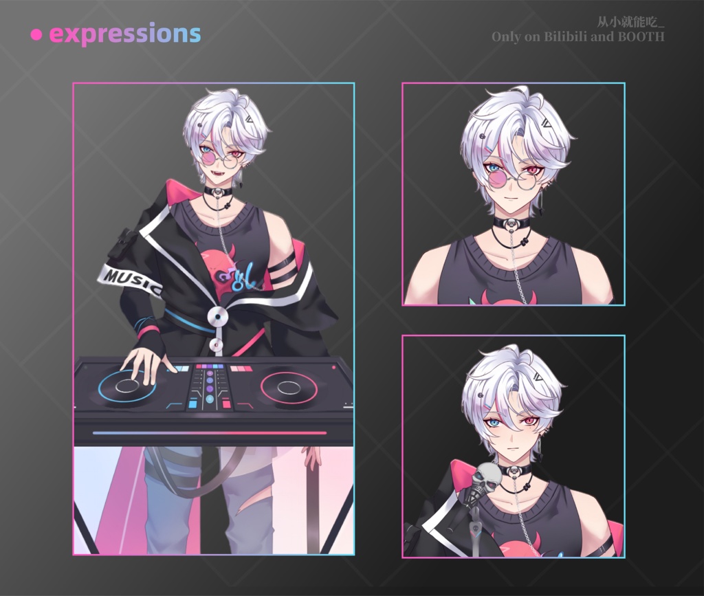 【booth販売終了 仅展示 sold out 】男性,VTube Studio