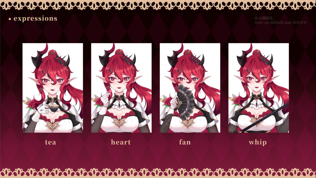 【booth販売終了 仅展示 sold out】魔王御姐,Vtube studio