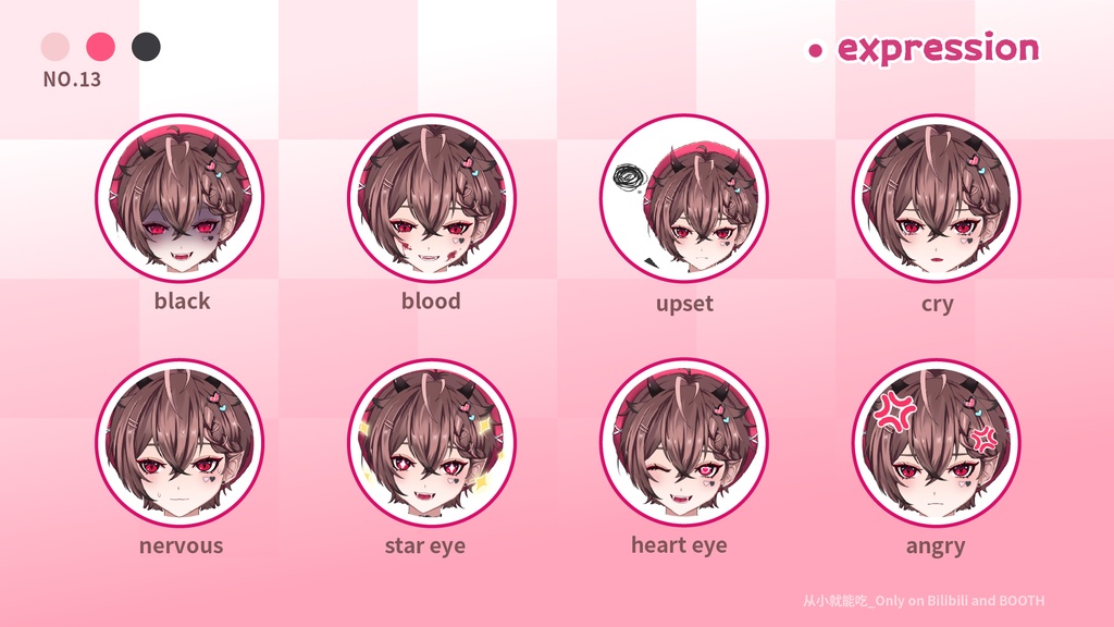 【booth販売終了 仅展示 sold out 】小恶魔男子