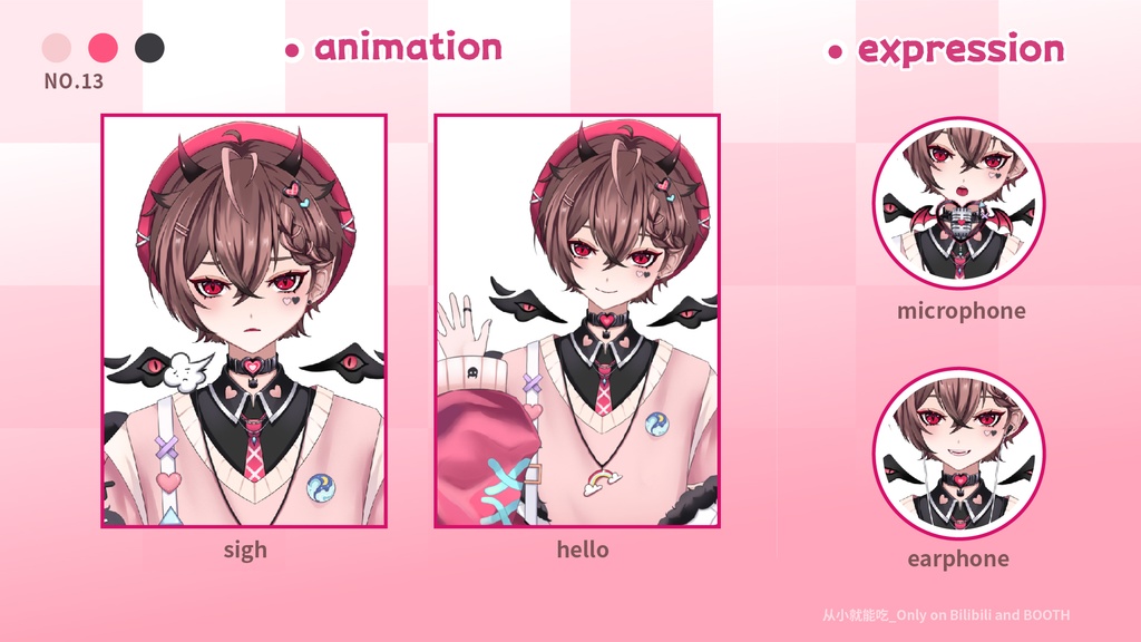 【booth販売終了 仅展示 sold out 】小恶魔男子