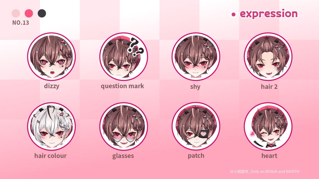 【booth販売終了 仅展示 sold out 】小恶魔男子