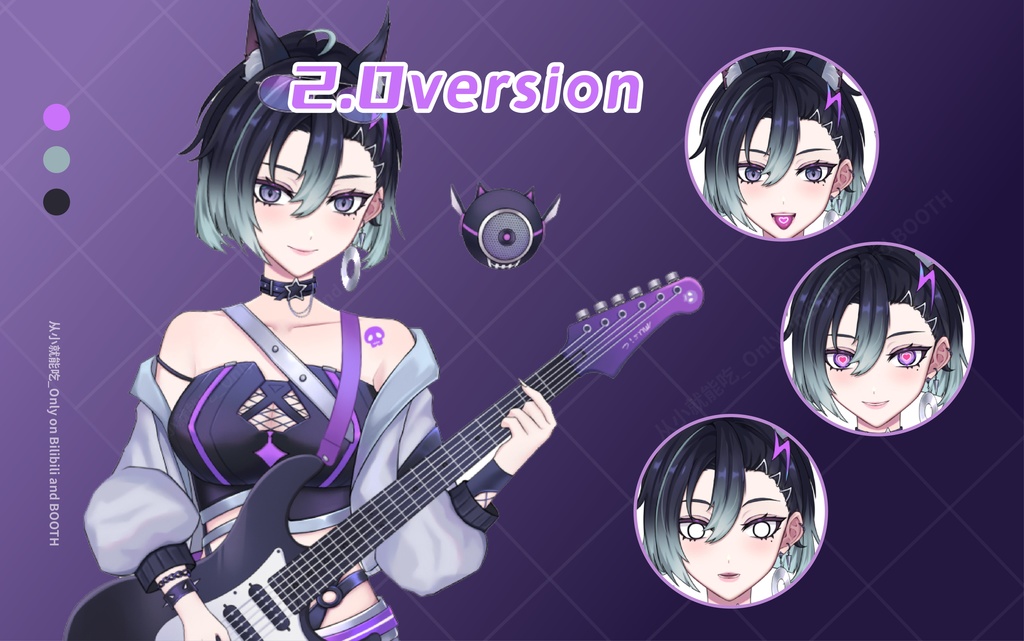 【booth販売終了 仅展示  sold out】弹吉他的甜酷姐姐