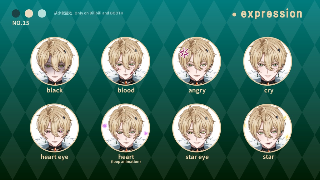 【booth販売終了 仅展示 sold out 】蛇の伯爵