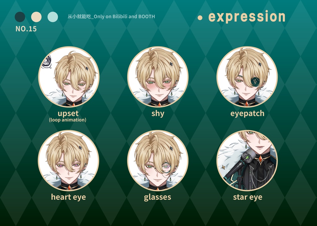 【booth販売終了 仅展示 sold out 】蛇の伯爵