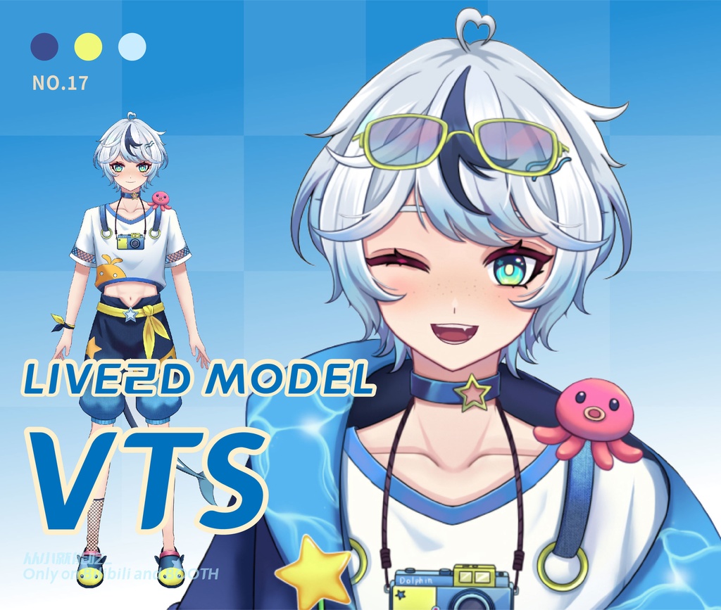 【live2d モデル】小海豚-VTS