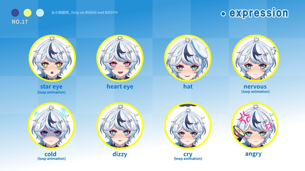 【booth販売終了 仅展示  sold out】小海豚-VTS