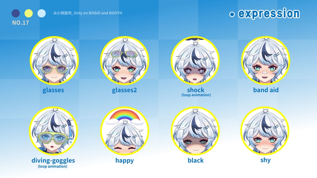 【booth販売終了 仅展示  sold out】小海豚-VTS