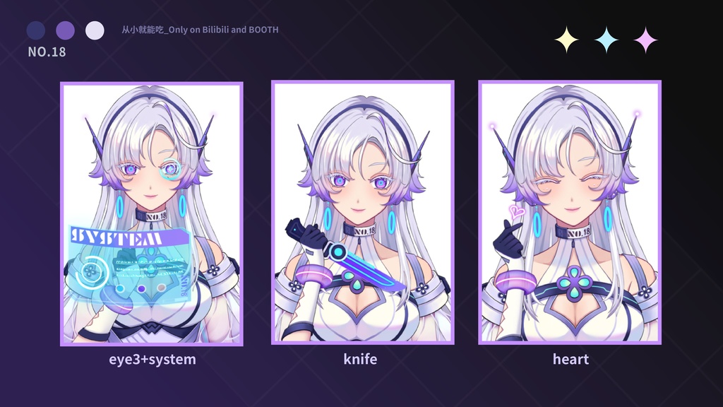 【booth販売終了 仅展示 sold out】jellyfish-VTS