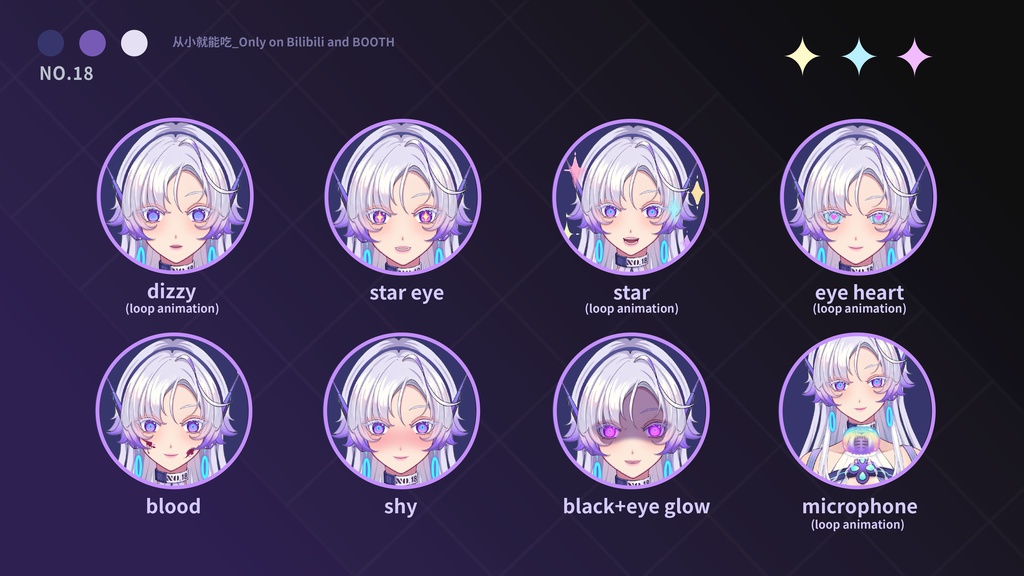 【booth販売終了 仅展示 sold out】jellyfish-VTS